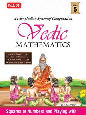 MTG-Vedic Mathematics-5