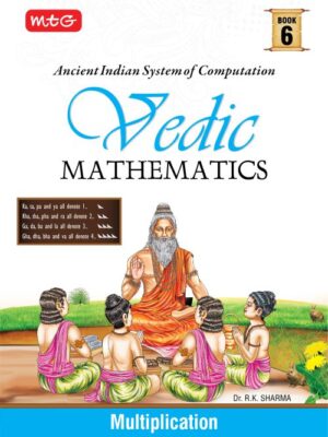 MTG-Vedic Mathematics-6