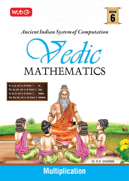 9789391191306 MTG-Vedic Mathematics-6