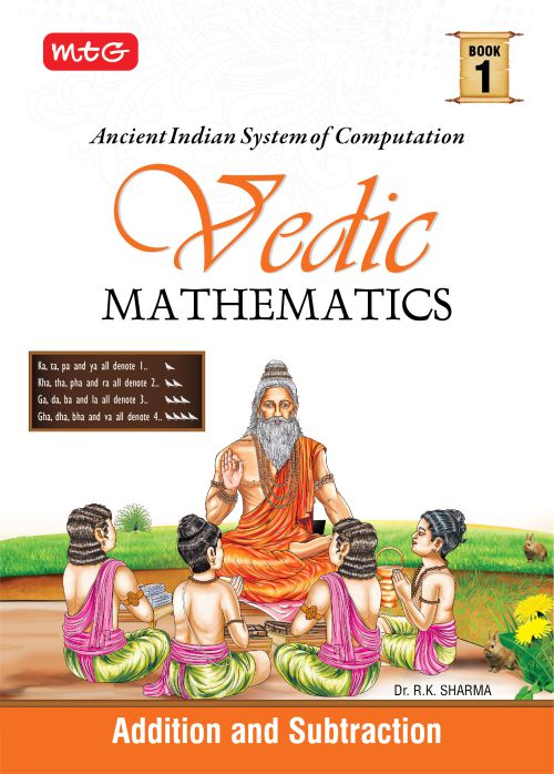 9789391191467 MTG-Vedic Mathematics-1