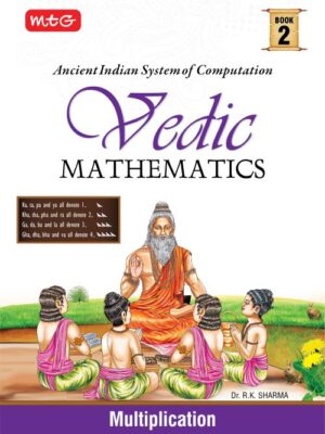 MTG-Vedic Mathematics-2
