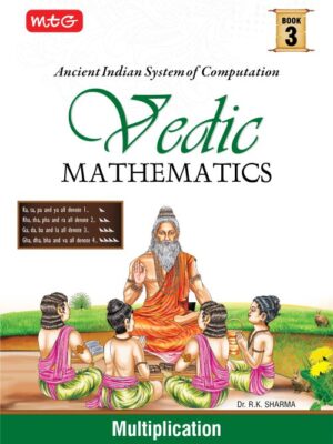 MTG-Vedic Mathematics-3