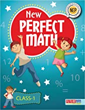 Future Kids-New Perfect Math-1 Paperback