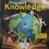 Future Kids Book Of General Knowledge Class 3 (NEP 2020) Future Kids (2024)