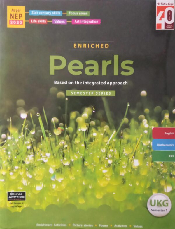 pearls 1&2 ukg Ratna Sagar : Enriched Pearl Semester 1&2 Class-UKG(As Per NEP 2020)
