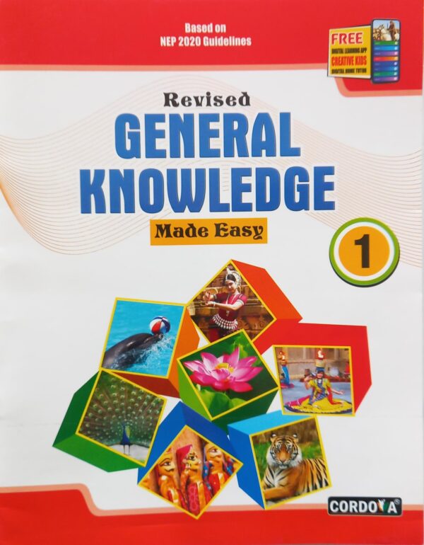 GENERAL KNOWLEDGE 1 CORDOVA: GENERAL KNOWLEDGE MADE EASY CLASS 1