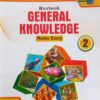 CORDOVA: GENERAL KNOWLEDGE MADE EASY CLASS 2
