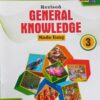 CORDOVA: GENERAL KNOWLEDGE MADE EASY CLASS 3