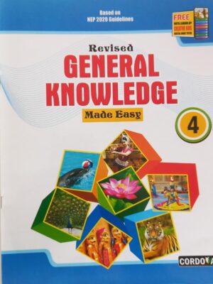 CORDOVA: GENERAL KNOWLEDGE MADE EASY CLASS 4