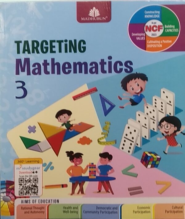 TargetingMathematic 3 Madhubun: Targeting Mathematics For Class-3