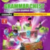 Corvoda: Grammar Chest Class-8