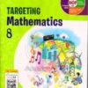 Madhubun: Targeting Mathematics For Class-8