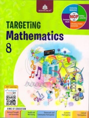Madhubun: Targeting Mathematics For Class-8
