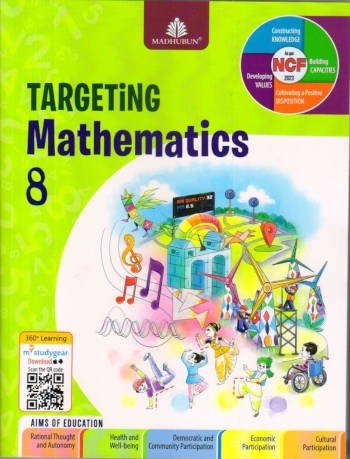 Madhubun: Targeting Mathematics For Class-8