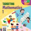 Madhubun: Targeting Mathematics For Class-1