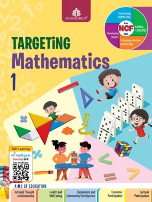 Madhubun: Targeting Mathematics For Class-1