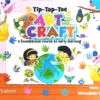 Pearson : A Foundational Course To Early Learning Tip Tap Toe Art Craft Level-2 (NCF-2022)