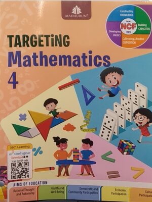 Madhubun: Targeting Mathematics For Class-4