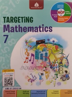 Madhubun: Targeting Mathematics For Class-7
