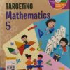 Madhubun: Targeting Mathematics For Class-5