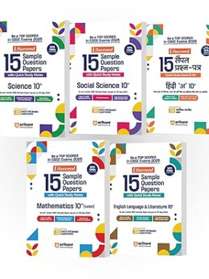 Arihant I-Succeed CBSE Sample Paper Class 10th (2024-2025) Hindi A, Science, Social Science, Maths Standard & English Language | Combo Set of 5 Books for Exam 2025 Paperback – 9 September 2024