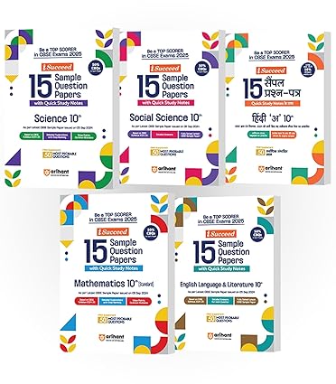 Arihant I-Succeed CBSE Sample Paper Class 10th (2024-2025) Hindi A, Science, Social Science, Maths Standard & English Language | Combo Set of 5 Books for Exam 2025 Paperback – 9 September 2024