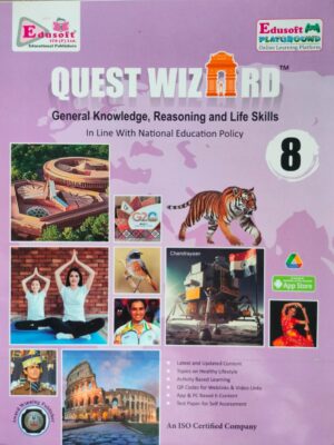 EDUSOFT QUEST WIZARD 8