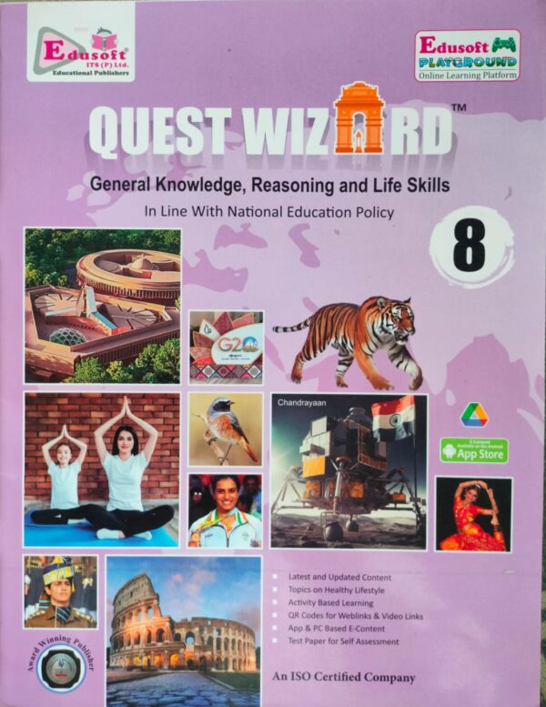 QUEST 8 EDUSOFT QUEST WIZARD 8