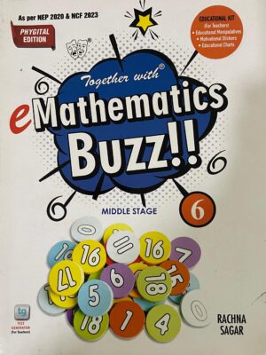 emathematics buzz