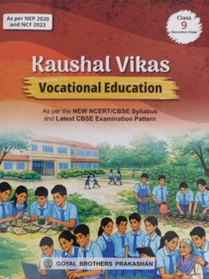 Kaushal Vikash-9 kaushal vikas-9