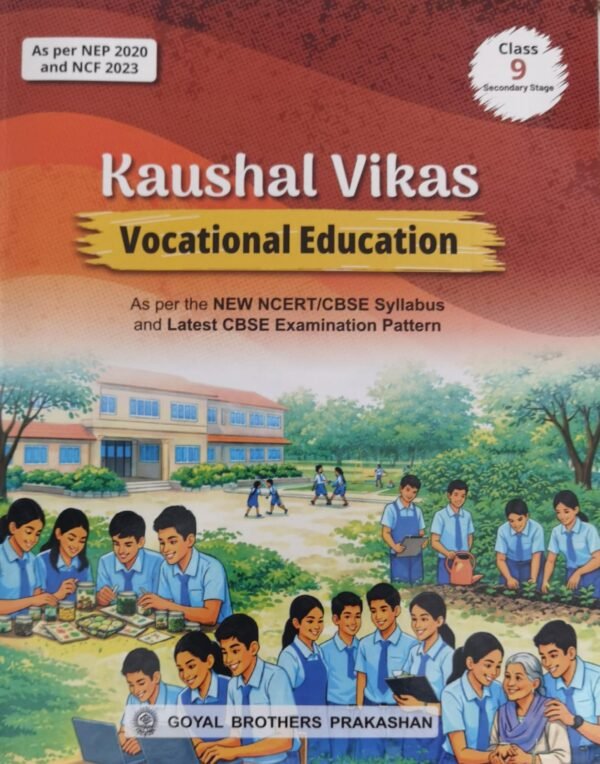 Kaushal Vikash-9 kaushal vikas-9