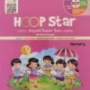 Hoopstar Nursery Madhubun HOOP Star Class Nursery Set Including Workbook