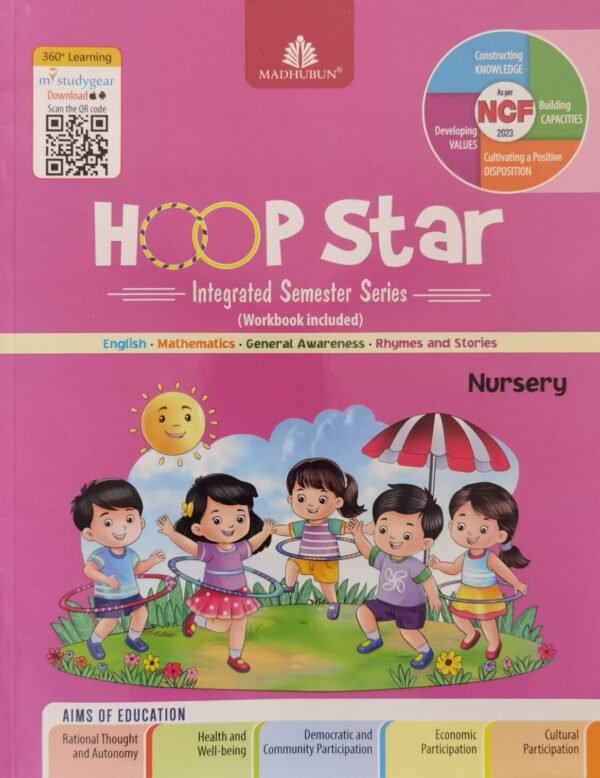 Hoopstar Nursery Madhubun HOOP Star Class Nursery Set Including Workbook