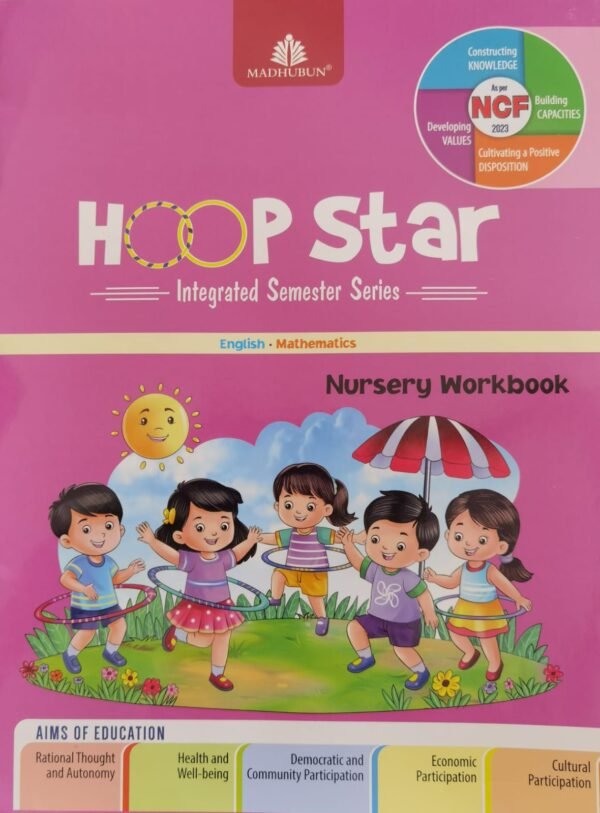 Hoopstar Nursery WB Madhubun HOOP Star Class Nursery Set Including Workbook
