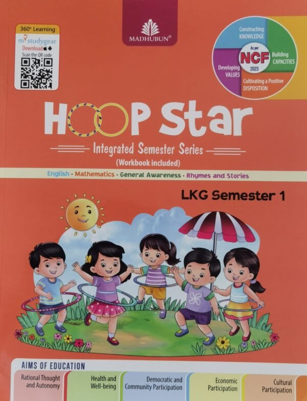 Hoop star LKG Sem- 1 Hoop star LKG Sem- 1
