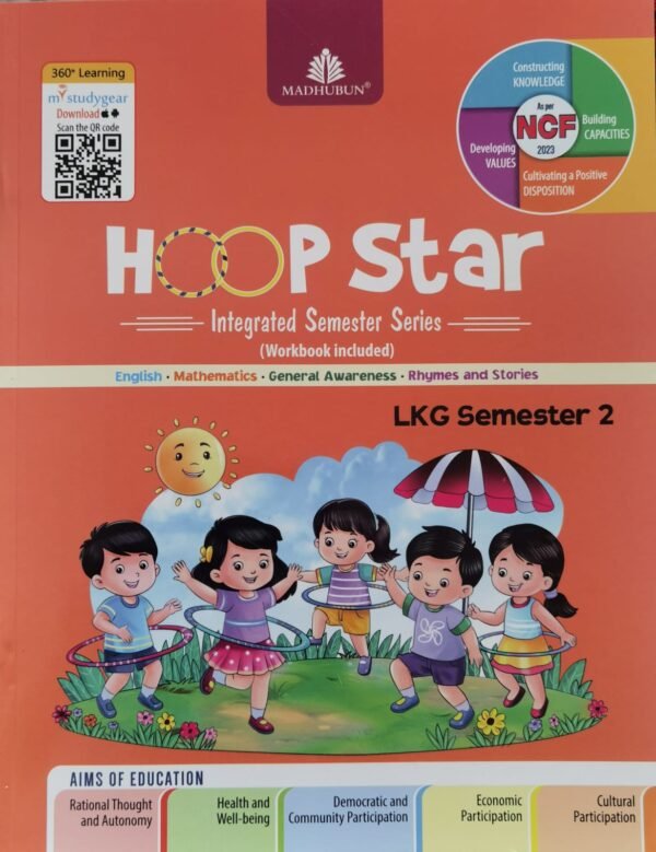 LKG 2 Madhubun HOOP Star Class LKG Set - Semester 1 & 2 Including Workbook