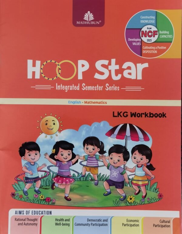 LKG WB Madhubun HOOP Star Class LKG Set - Semester 1 & 2 Including Workbook