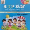 UKG 2 Madhubun HOOP Star Class UKG Set - Semester 1 & 2 Including Workbook