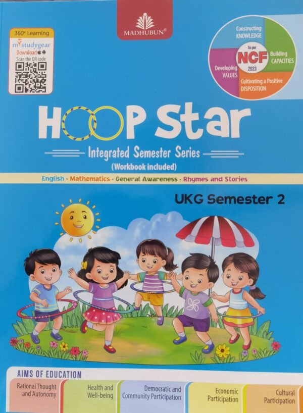 UKG 2 Madhubun HOOP Star Class UKG Set - Semester 1 & 2 Including Workbook