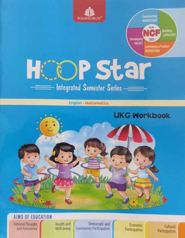 UKG WB Madhubun HOOP Star Class UKG Set - Semester 1 & 2 Including Workbook